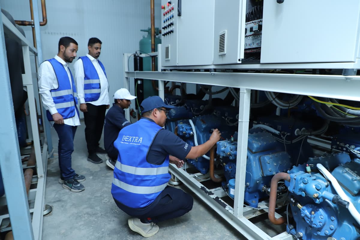 Dextra Industrial Facility